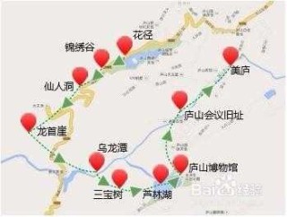 庐山自由行二日游最佳路线，庐山不能随便去的原因？