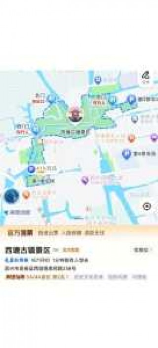 西塘旅游攻略一日游，西塘古镇简介