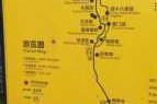 厦门南普陀寺旅游攻略，厦门南普陀寺求什么最灵验