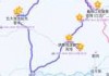 黑龙江自驾游去哪里好玩？黑龙江省内比较好的自驾游路线？