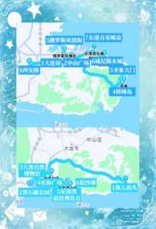 大连棒棰岛自由行攻略，大连棒棰岛一日游攻略？