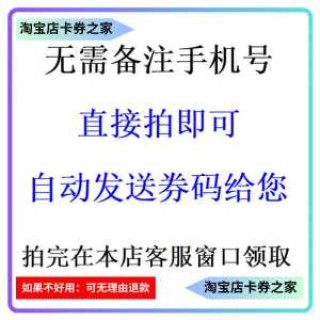 同程旅游网官方网站登录，同程旅游平台？