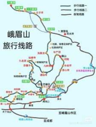 乐山峨眉山一日游，乐山峨眉山一日游旅游团