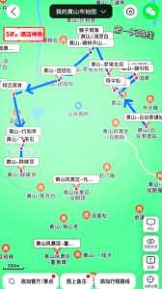 上海到黄山2日游，上海到黄山一日游？