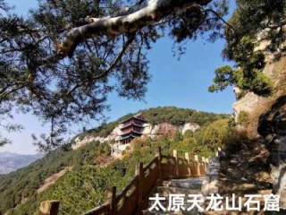 太原市区一日游攻略？太原市区景点推荐？