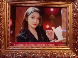 北京蜡像馆门票多少钱一张，北京蜡像馆门票多少钱一张票？