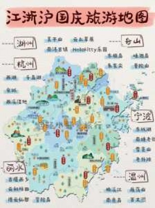 江浙沪自驾游最美路线？江浙沪自驾游最美路线推荐？