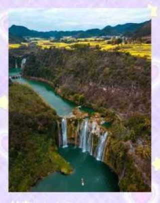 罗平旅游景点大全？曲靖罗平旅游景点大全？