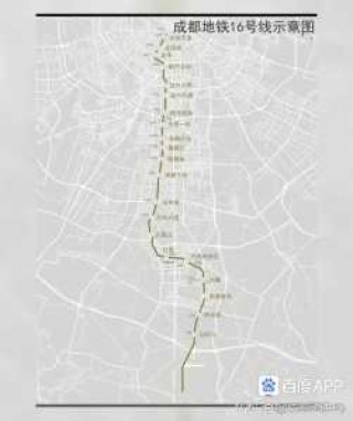成都地铁线路图，成都地铁线路图 最新版