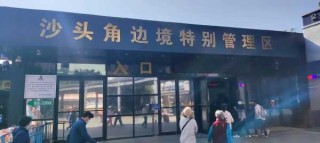 香港购物攻略一日游，香港前十必去购物？