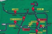 沈阳旅游攻略自助游，沈阳旅游攻略自助游攻略第一？