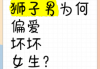 王家大院为什么说恐怖，王家大院为什么不全部开放？