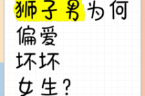 王家大院为什么说恐怖，王家大院为什么不全部开放？