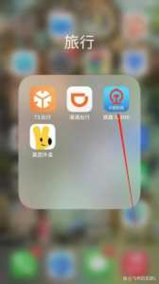 12306火车票网上订票，12306火车票网上订票官方网站 放票时间