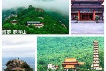 惠州前十旅游景点排名，惠州旅游景点大全排名 一日游？