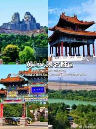 郑州好玩的地方一日游免费，郑州有什么景区适合一日游