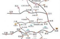成都5日游最佳线路规划？成都5日游攻略最佳线路？