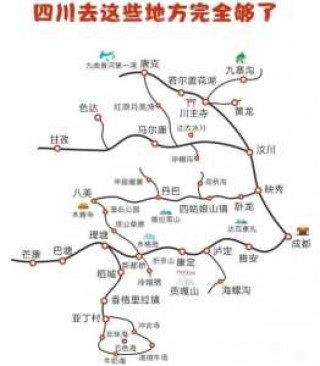 成都5日游最佳线路规划？成都5日游攻略最佳线路？