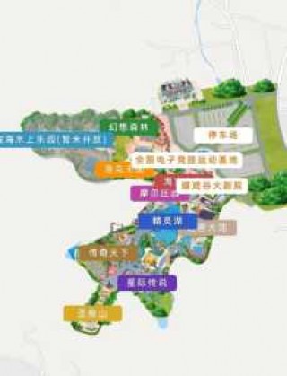 常州嬉戏谷门票29元，常州嬉戏谷特价票299