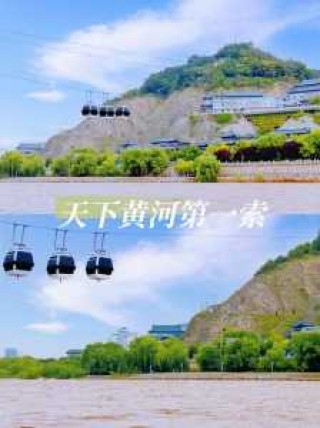 兰州周边自驾一日游，兰州周边自驾旅游一日游