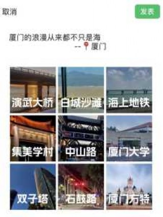 厦门旅游攻略住宿？去厦门住宿推荐？