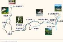 荔波旅游攻略景点必去，荔波旅游攻略最佳线路？