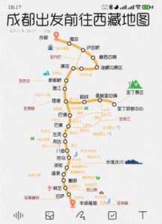 骑行318死了多少人？骑行318危险吗？