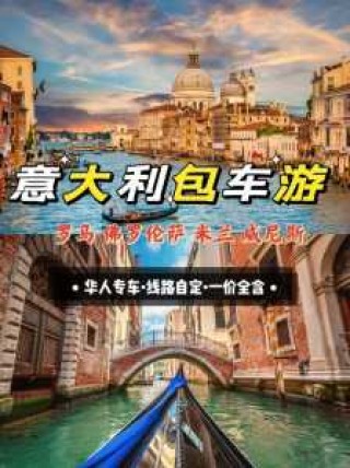 出国旅行自由行首站，出国旅游自由行？