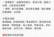 鼓浪屿船票费用？夜游鼓浪屿船票费用？