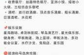 鼓浪屿船票费用？夜游鼓浪屿船票费用？