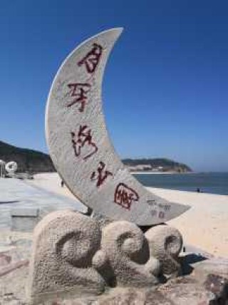 山东长岛自驾游旅游攻略？山东长岛自驾游旅游攻略路线？