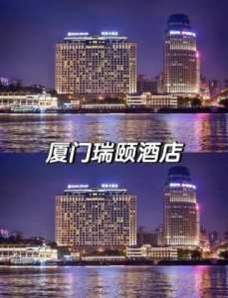 鼓浪屿住宿攻略鼓浪屿住宿，鼓浪屿景区内住宿推荐？