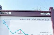 南昌梅岭一日游攻略，南昌梅岭一日游攻略哪里好玩？