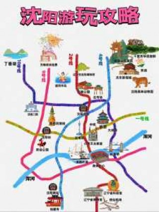 沈阳棋盘山旅游攻略，沈阳棋盘山游览图？