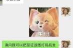 2021欧洲签证什么时候恢复？2021欧洲签证什么时候恢复办理？