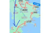 舟山嵊泗列岛旅游攻略自驾游，舟山嵊泗列岛旅游攻略自驾游免费？