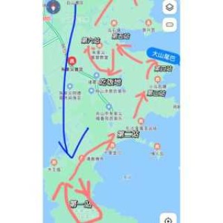 舟山嵊泗列岛旅游攻略自驾游，舟山嵊泗列岛旅游攻略自驾游免费？