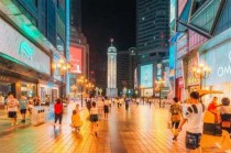 重庆市区旅游景点排名前十，重庆市区旅游景点大全排名榜