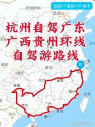 厦门攻略自助游攻，厦门攻略自助游攻略图