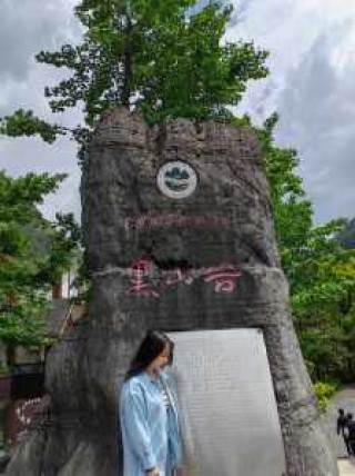 重庆万盛旅游攻略，重庆万盛旅游攻略图？