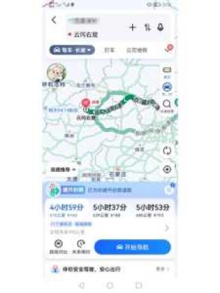 山西自驾游旅游攻略，山西自驾旅游攻略