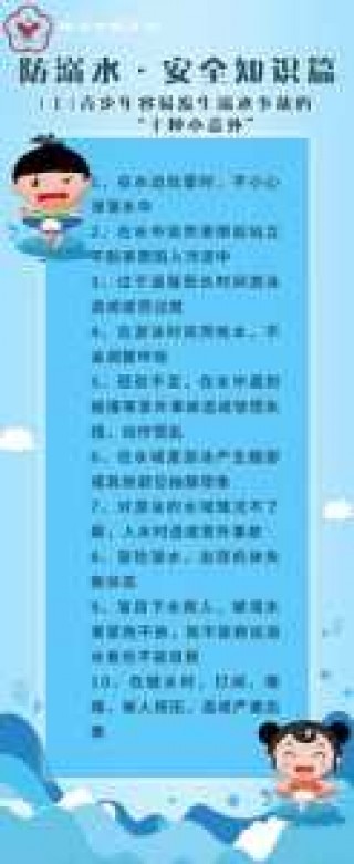 第一次爬泰山必知？第一次爬泰山需要多长时间？