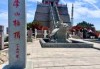 沂蒙山旅游区云蒙景区，沂蒙山旅游区云蒙景区爬上去多久