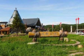 漠河旅游景点大全排名，漠河旅游景点有哪些？