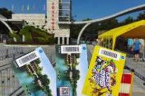 石家庄动物园海洋馆门票，石家庄动物园海洋馆门票多少钱一个人？