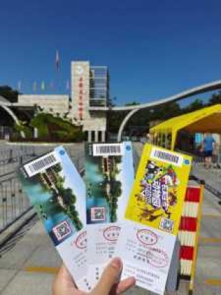 石家庄动物园海洋馆门票，石家庄动物园海洋馆门票多少钱一个人？