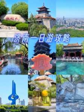 哪里好玩想旅游去一日游？重庆哪里好玩想旅游去一日游？