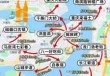 重庆市区旅游攻略一日游，重庆市区旅游攻略一日游路线？