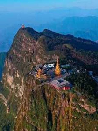 峨眉山金顶大酒店？峨眉山金顶大酒店海拔多少米？