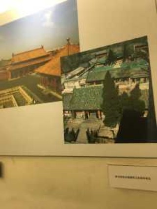 北京恭王府门票费用？恭王府门票免票政策？